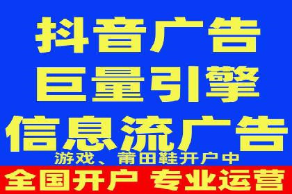 解析360信息流广告：一则广告带来的转化奇迹